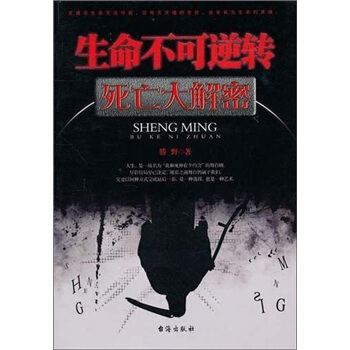 �����������D(zhu��n)�����������