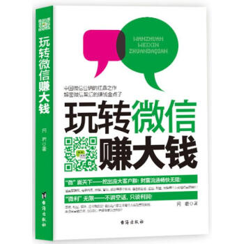 ���D(zhu��n)΢��ٍ���X