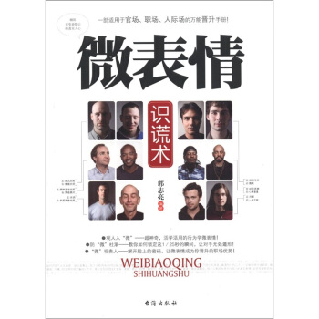 ΢�����R(sh��)�e�g(sh��)