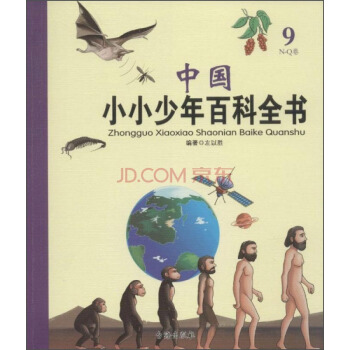 �Ї�(gu��)СС����ٿ�ȫ��(sh��).N��Q��