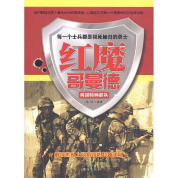 �tħ�������¡���Ӣ���طN���(du��)