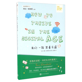 �҂�һ�������ƶ�