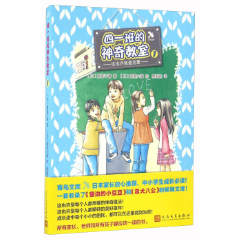 ��һ����������7�� �@Ҳ�S���Ǒِ�