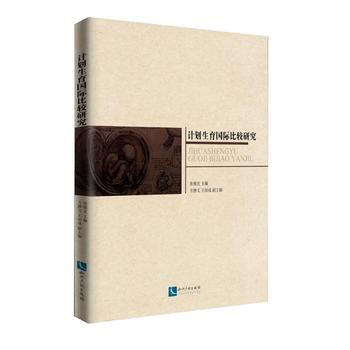 Ӌ���������H���^�о�