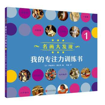 �ҵČ�ע��Ӗ(x��n)����1