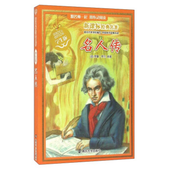 ���n�˽������� : �W����//���˂�