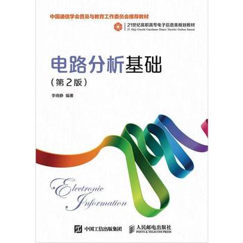 �·�������A����2�棩