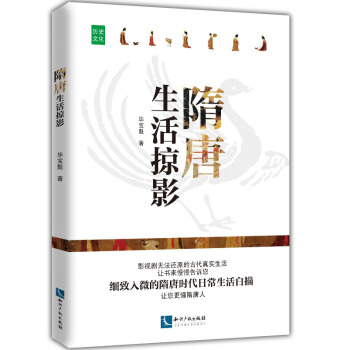 ����������Ӱ