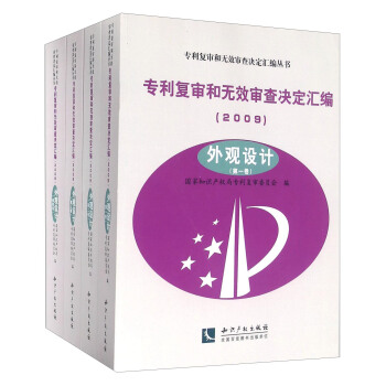 �����͌��͟oЧ����Q���R����2009���������^�OӋ