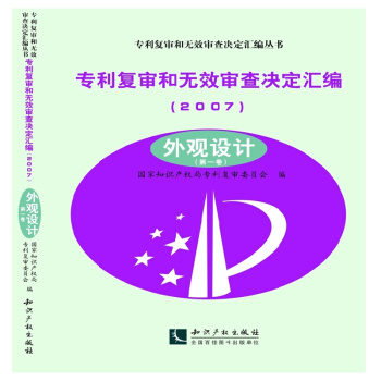 ������(f��)���͟oЧ����Q���R����2007���������^�O(sh��)Ӌ(j��)