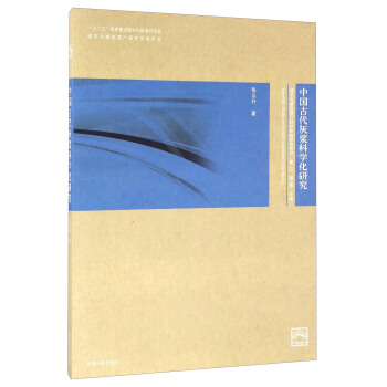 �Ї��Ŵ��ҝ{�ƌW(xu��)���о�