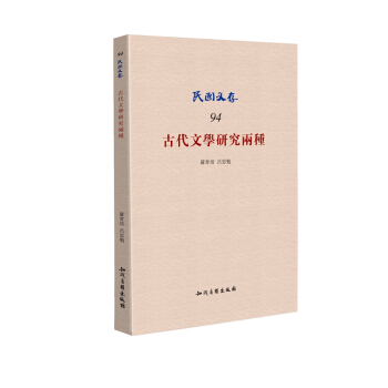 �Ŵ��ČW(xu��)�о�?j��)ɷN