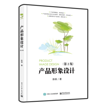 �a(ch��n)Ʒ�����O(sh��)Ӌ