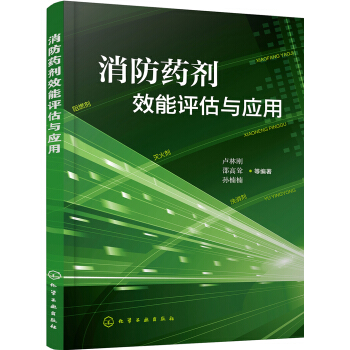 ����ˎ��Ч���u(p��ng)���c��(y��ng)��