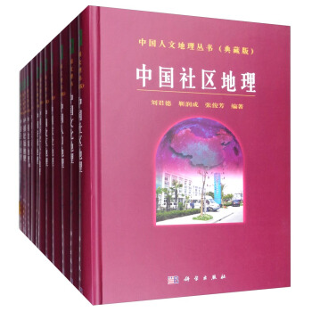 �Ї����ĵ��텲������ذ棩