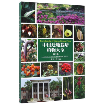 �Ї�(gu��)�w������ֲ���ȫ �ڶ���