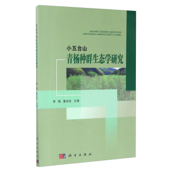 С���_(t��i)ɽ�������B(t��i)�h(hu��n)���о�