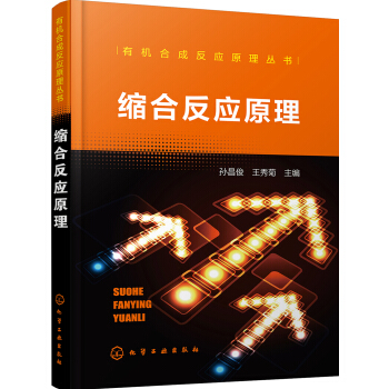 �s�Ϸ���(y��ng)ԭ��