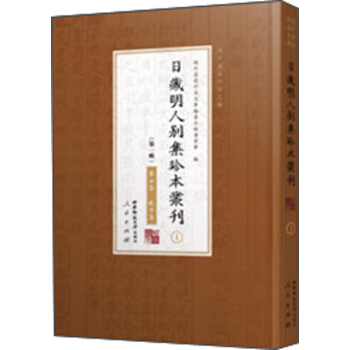 �ղ����˄e���䱾����