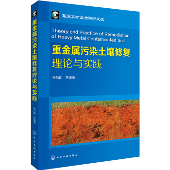 �ؽ�����Ⱦ�����ޏ�(f��)��Փ�c��(sh��)�`