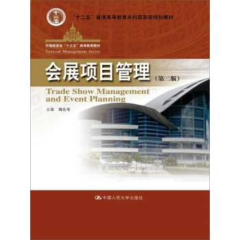 ��(hu��)չ�(xi��ng)Ŀ����