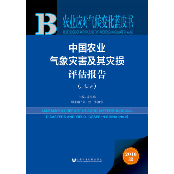 �Ї��r(n��ng)�I(y��)�����(z��i)�������(z��i)�p�u����(b��o)��