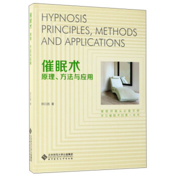 �����g(sh��)