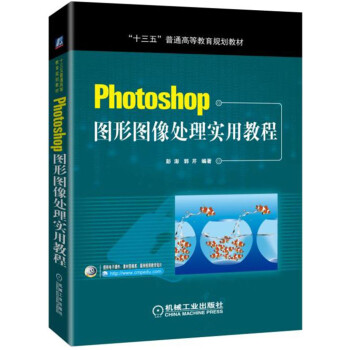 Photoshop�D�ΈD��̎�팍�ý̳�