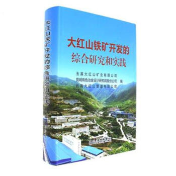 ��tɽ�F�V�_�l(f��)�ľC���о��͌��`