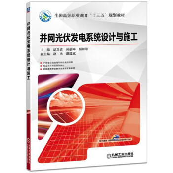 ���W(w��ng)����l(f��)�ϵ�y(t��ng)�OӋ�cʩ��