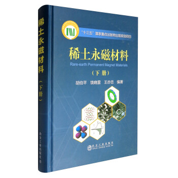 ϡ�����Ų��ϣ��ԣ�