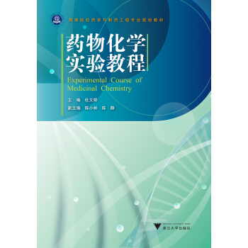 ˎ�ﻯ�W(xu��)��(sh��)�(y��n)�̳�