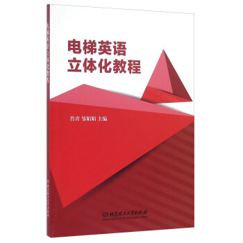 ���Ӣ�Z���w���̳�