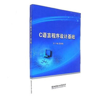 C�Z�Գ����O(sh��)Ӌ���A(ch��)