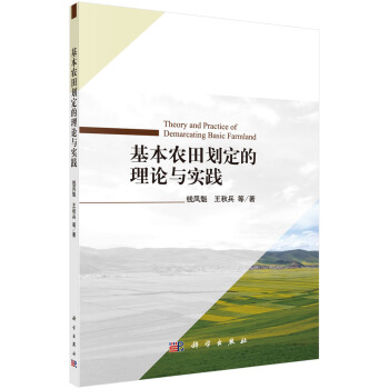 �����r(n��ng)�������Փ�c��(sh��)�`