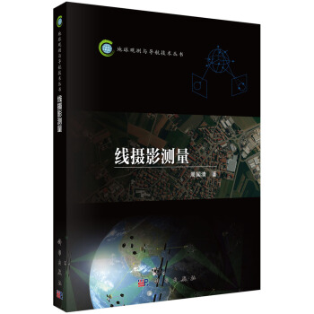 ���zӰ�y(c��)��