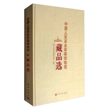 �Ї��������܊�²����^��Ʒ�x