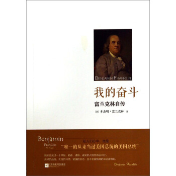 �ҵĊ^�������m�����Ԃ�