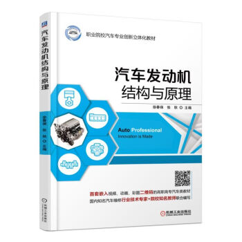 ��܇�l(f��)�әC�Y���cԭ��