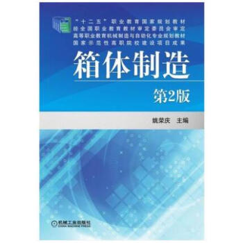 ���w���� ��2��