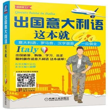 ����������Z�@����GO