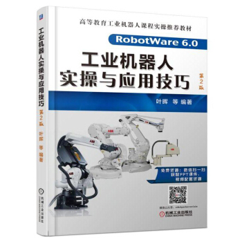 ���I(y��)�C(j��)���ˌ�(sh��)���c��(y��ng)�ü��� ��2��