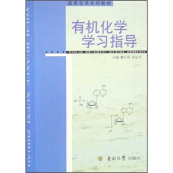 �ЙC���W(xu��)�W(xu��)��(x��)ָ��(d��o)