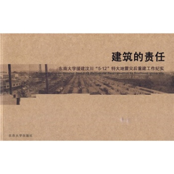 ������؟�Σ��|�ϴ�WԮ���Ĵ�5��12�ش����ĺ��ؽ������o��