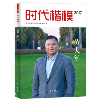 �r(sh��)����ģ��2017�����S����