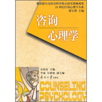 ��ԃ����W(xu��)����P��