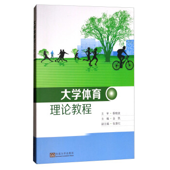 ��W�w����Փ�̳�