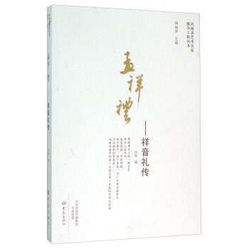 ����ʡˇ�g�����ƽ鹤�̅���  ����Y���������Y��