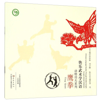 ��(d��ng)�﹦��ϵ�С���ȭ