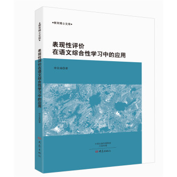 ������ʿ�Ď죺���F(xi��n)���u(p��ng)�r(ji��)���Z�ľC���ԌW(xu��)��(x��)�еđ�(y��ng)��